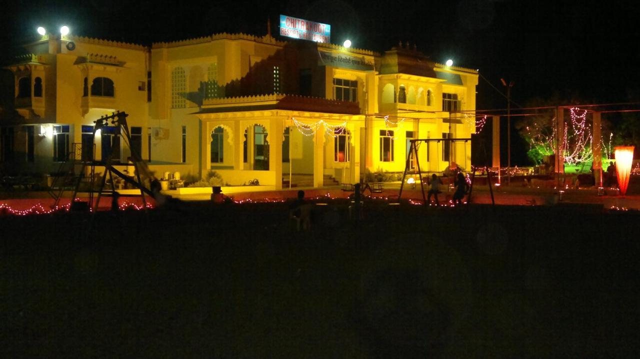 Chitrakoot Resort Chittorgarh Exterior foto