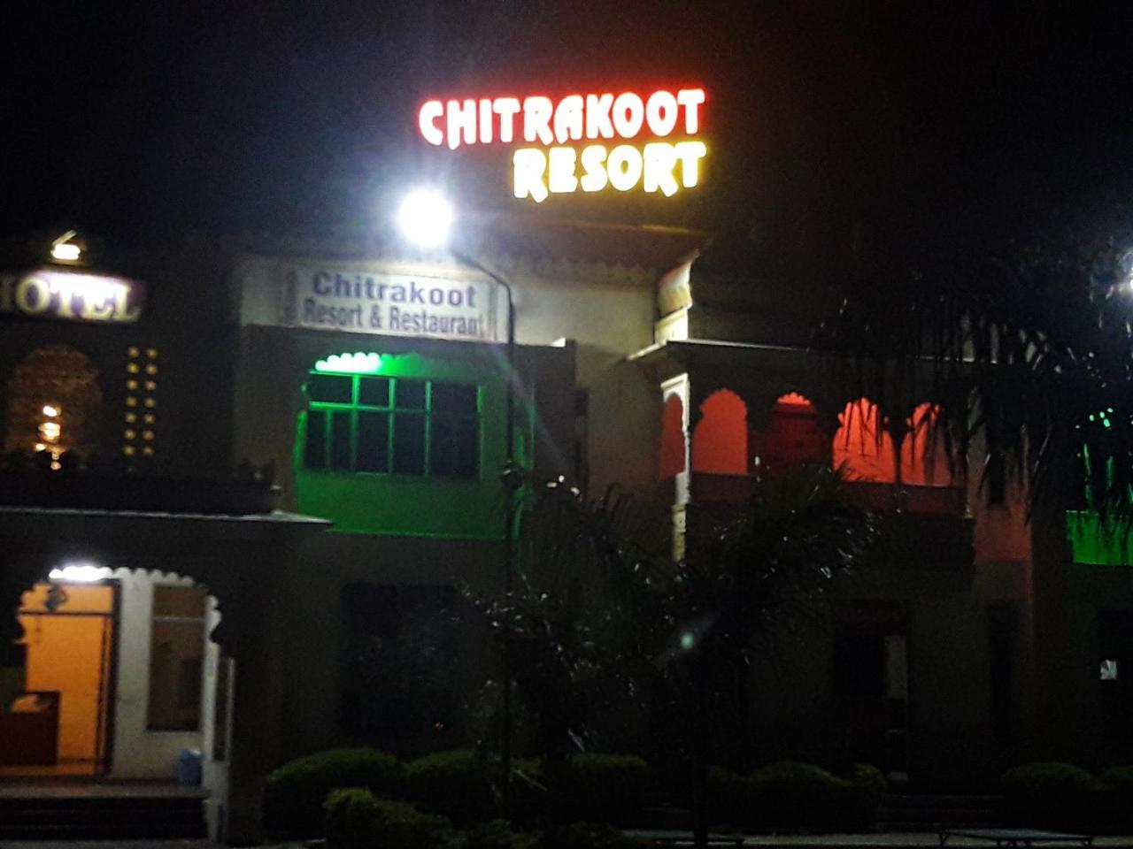 Chitrakoot Resort Chittorgarh Exterior foto